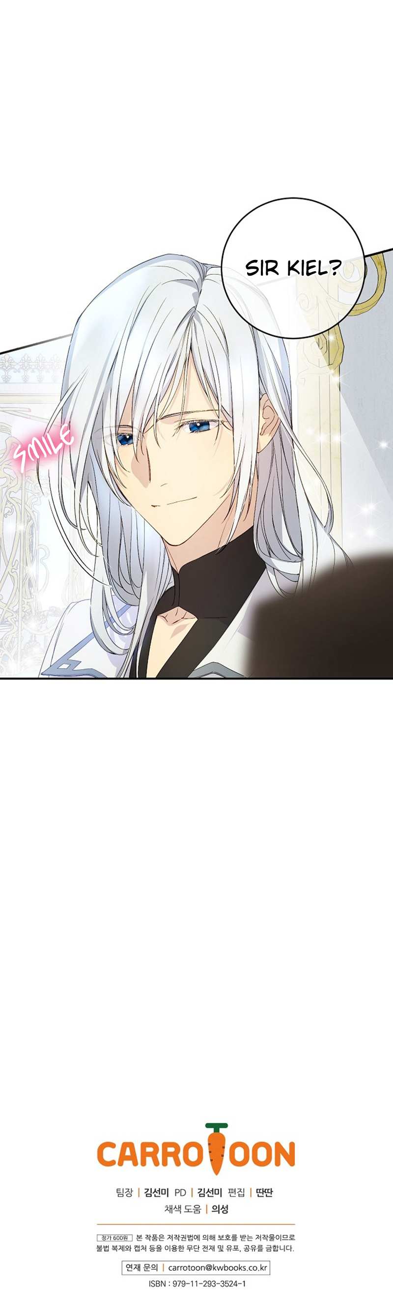 Read A Capable Maid Manga Online