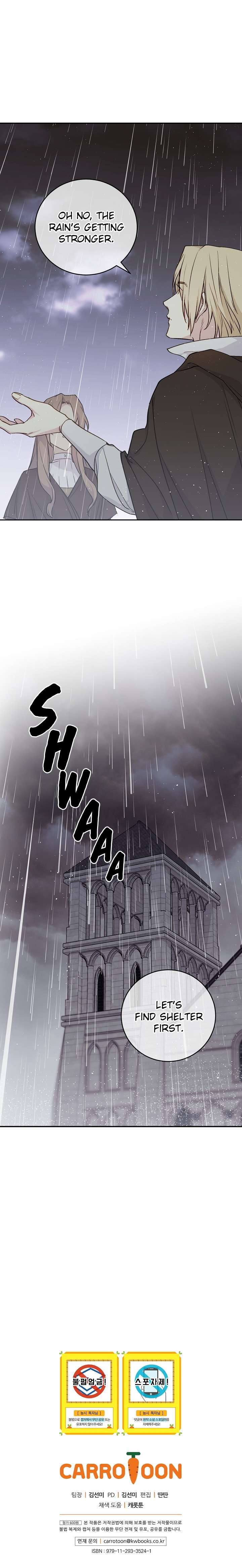 Read A Capable Maid Manga Online