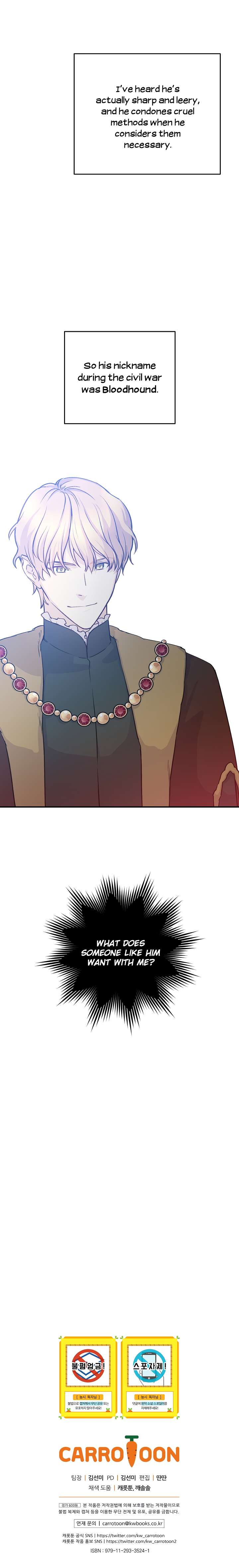 Read A Capable Maid Manga Online