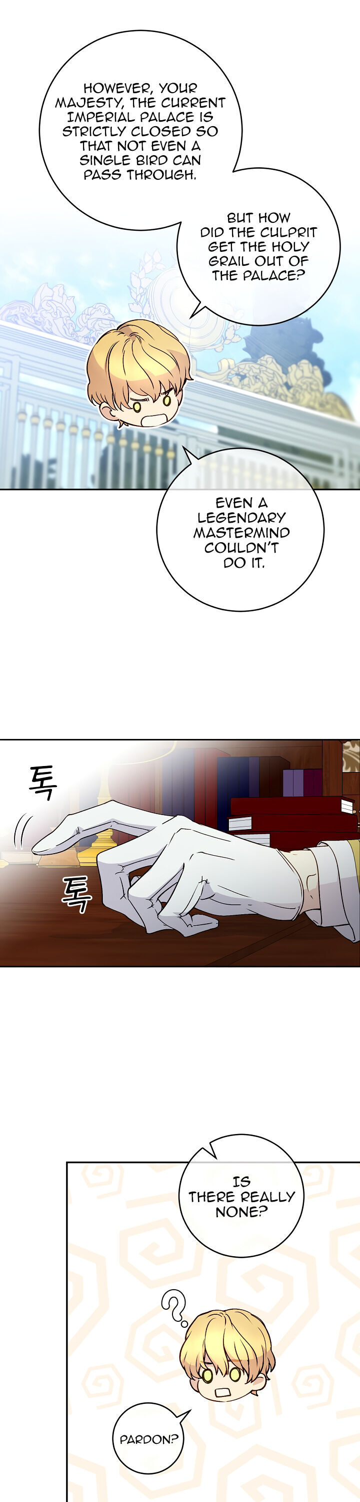 Read A Capable Maid Manga Online