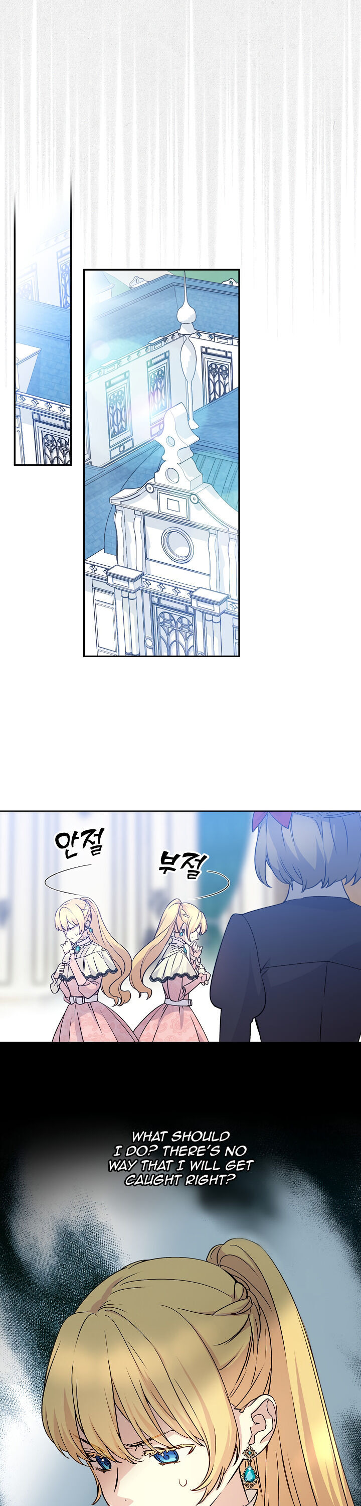 Read A Capable Maid Manga Online