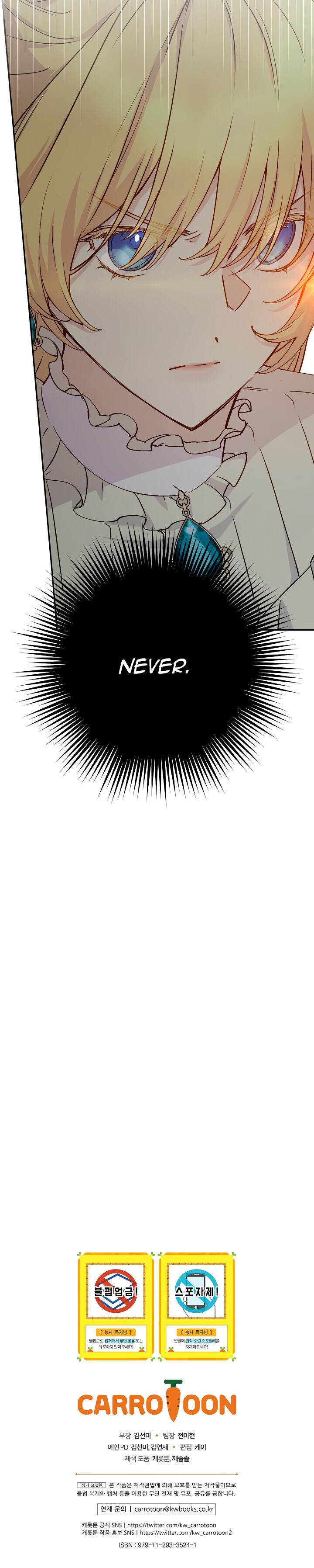 Read A Capable Maid Manga Online