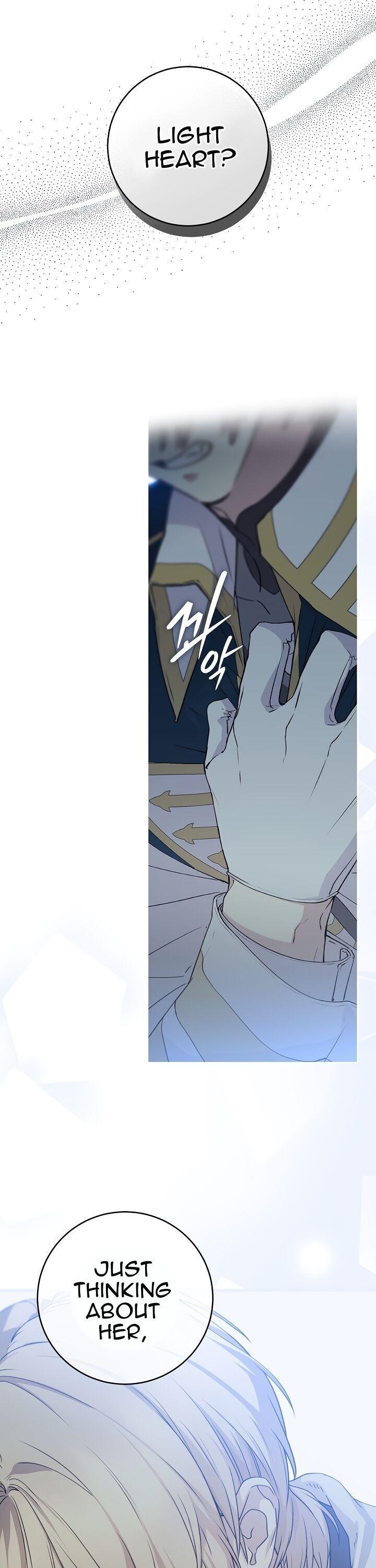 Read A Capable Maid Manga Online