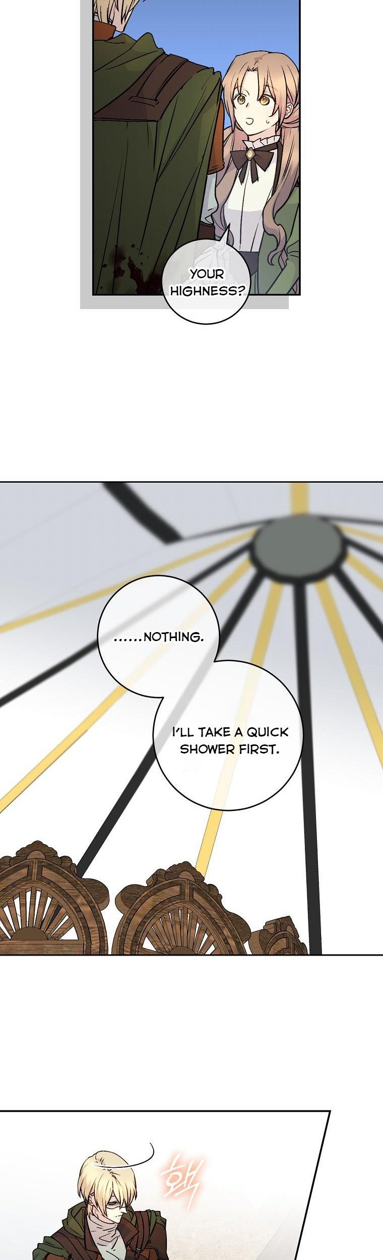 Read A Capable Maid Manga Online
