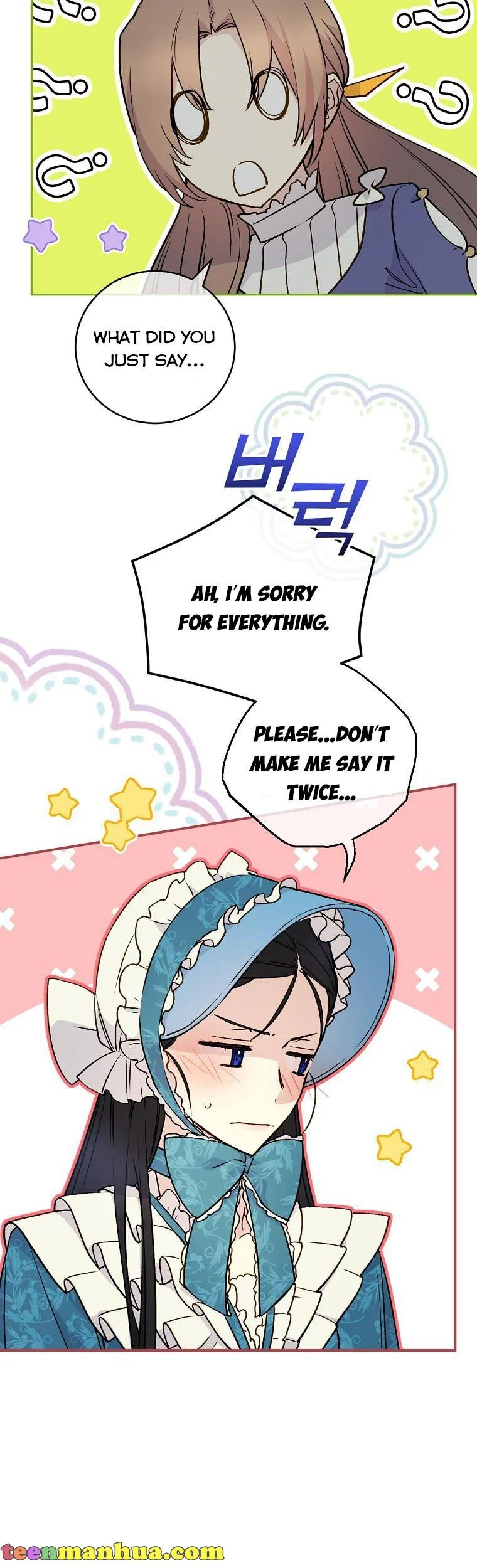 Read A Capable Maid Manga Online