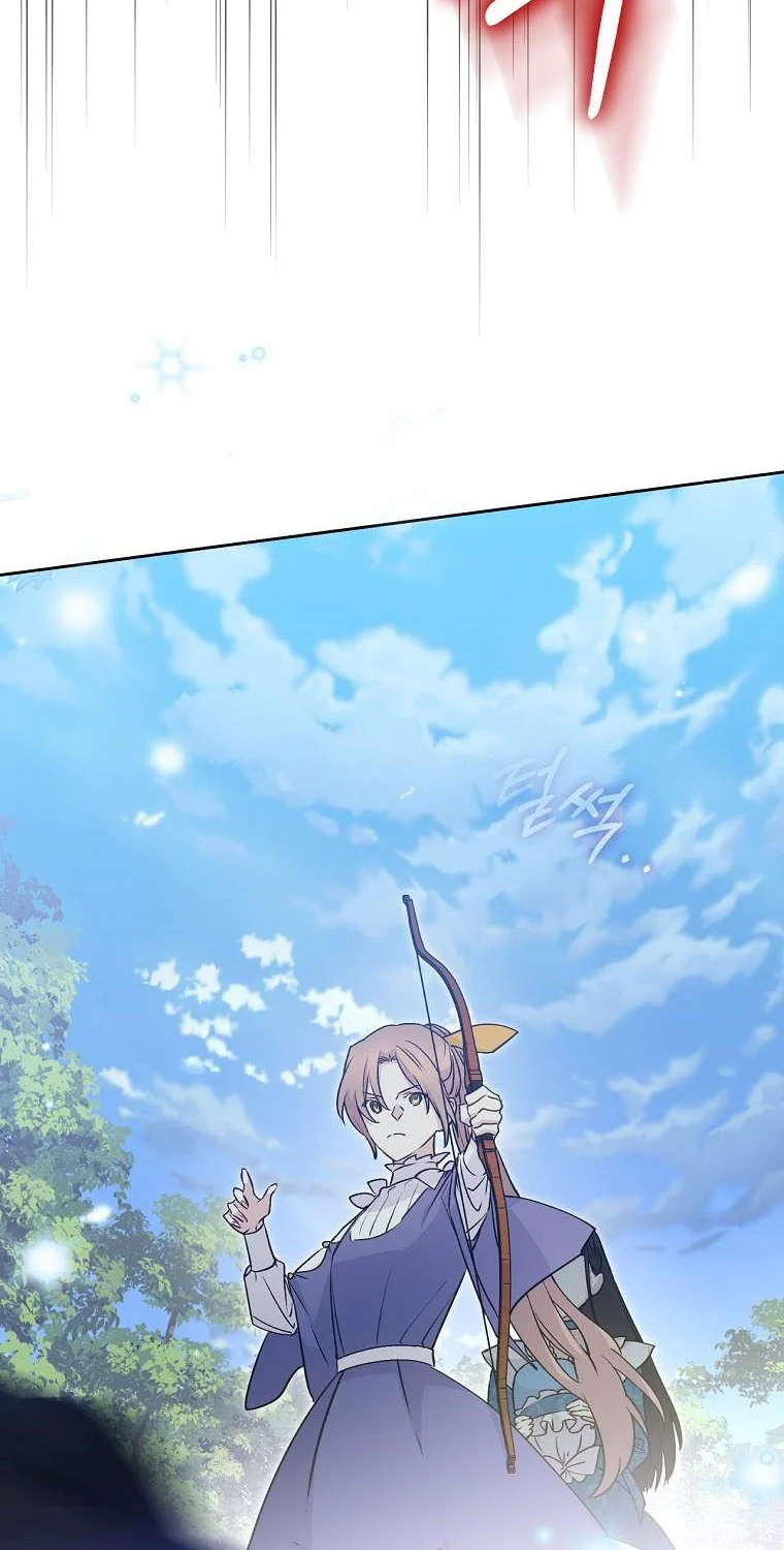 Read A Capable Maid Manga Online