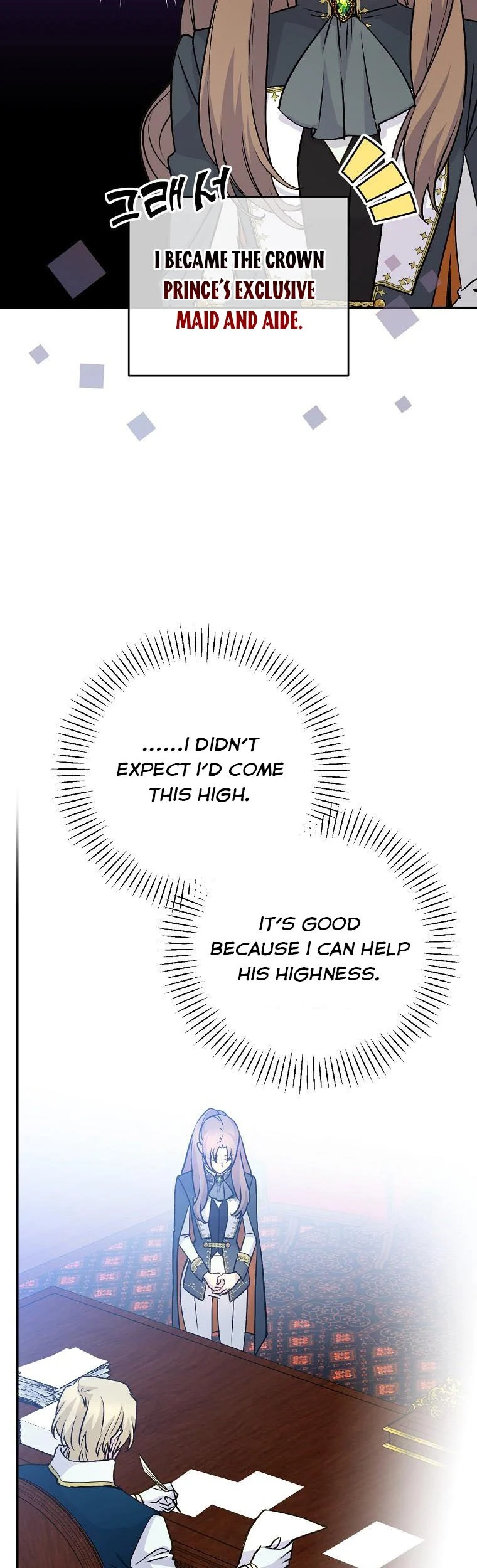 Read A Capable Maid Manga Online