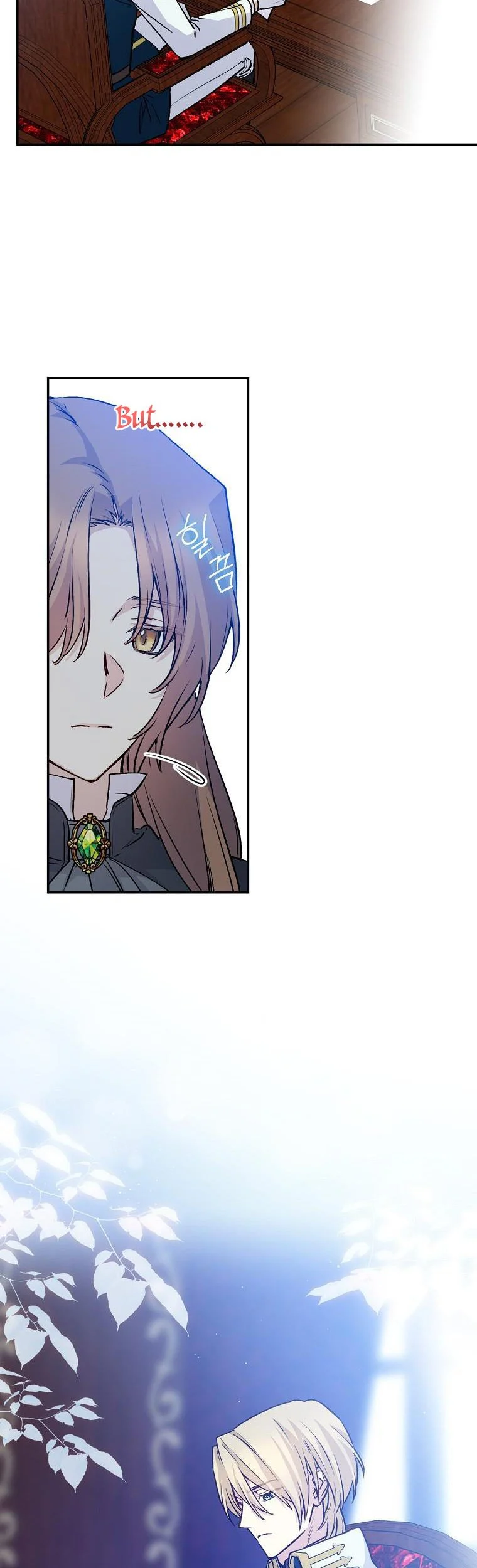 Read A Capable Maid Manga Online