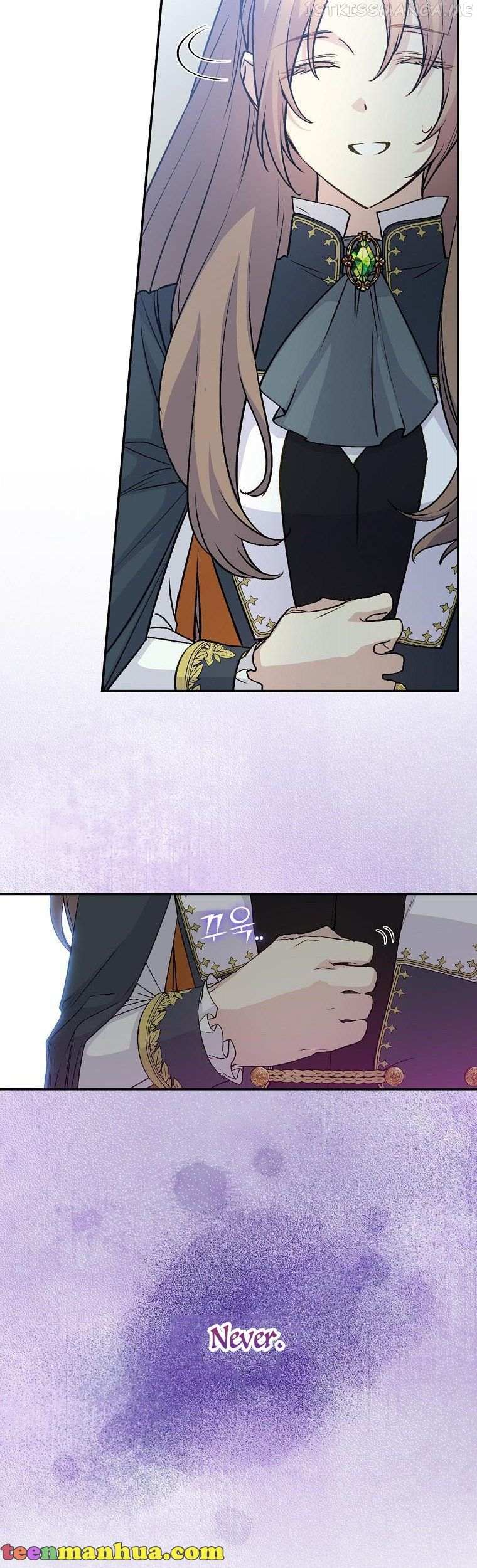 Read A Capable Maid Manga Online