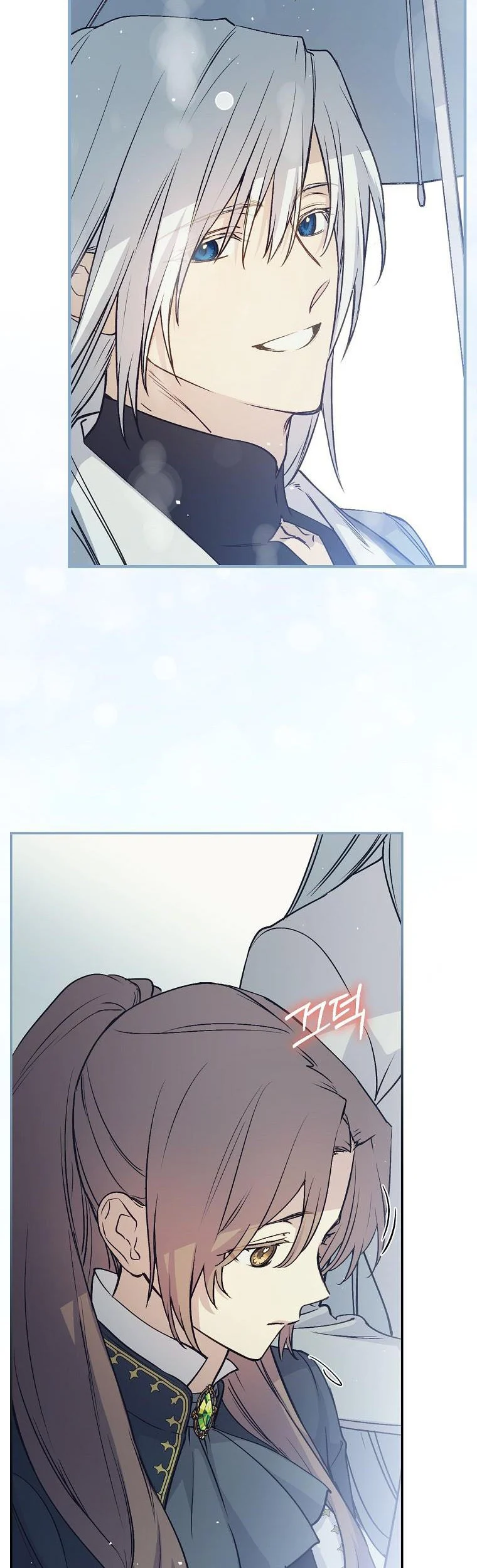 Read A Capable Maid Manga Online