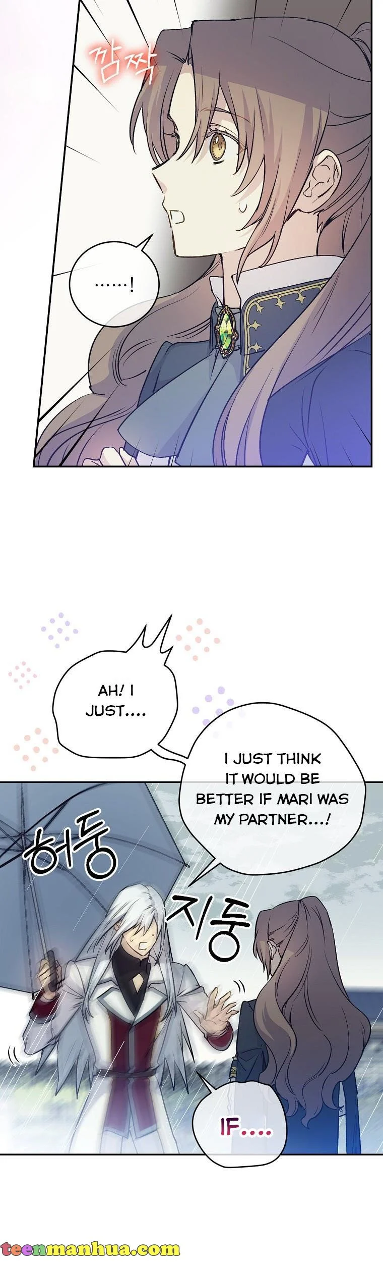 Read A Capable Maid Manga Online