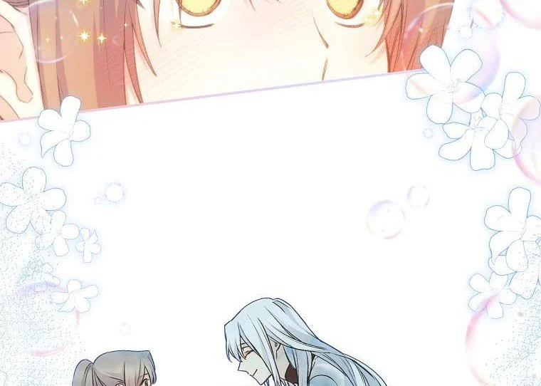 Read A Capable Maid Manga Online
