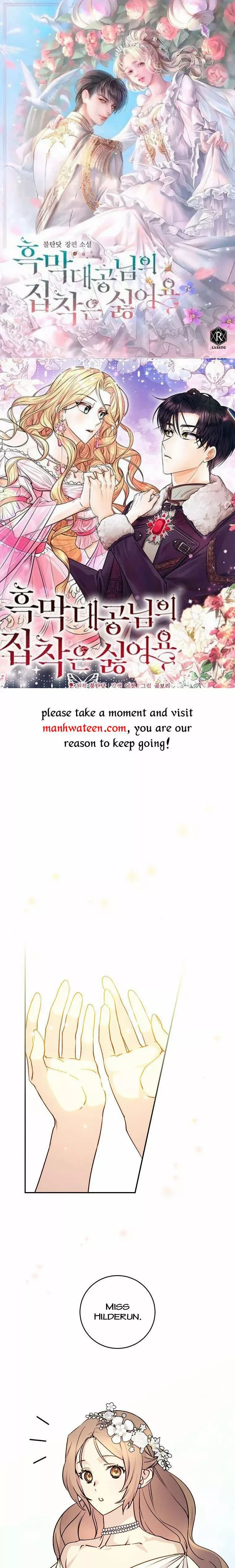 Read A Capable Maid Manga Online