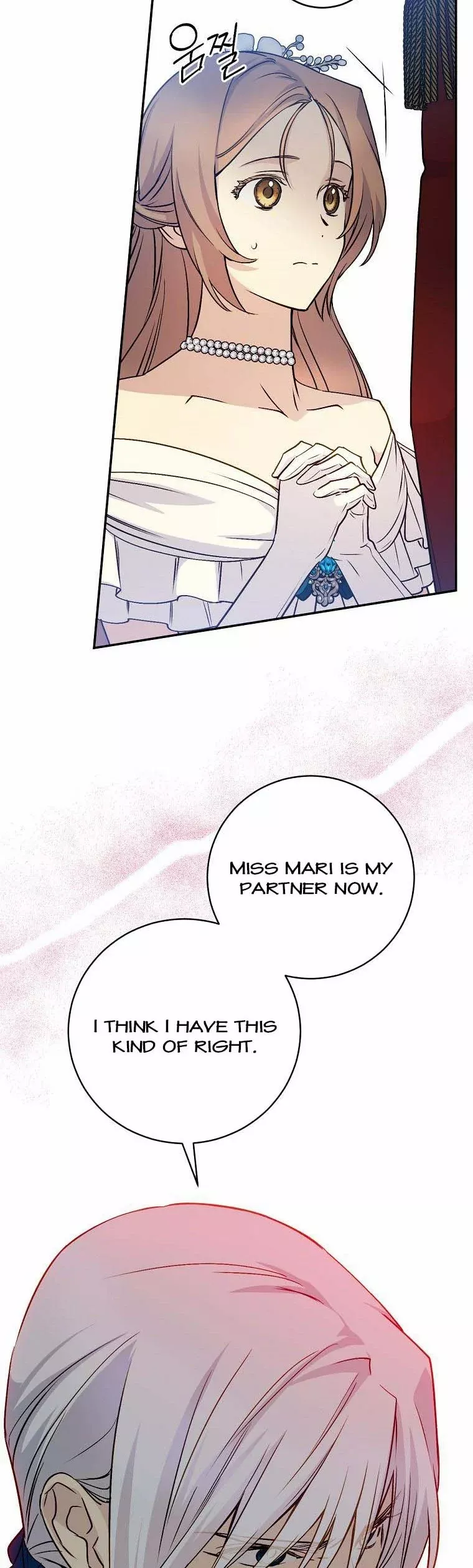 Read A Capable Maid Manga Online