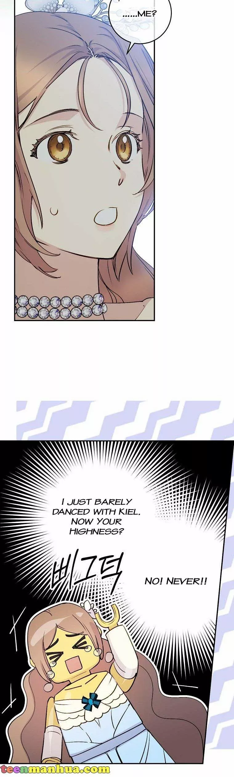 Read A Capable Maid Manga Online