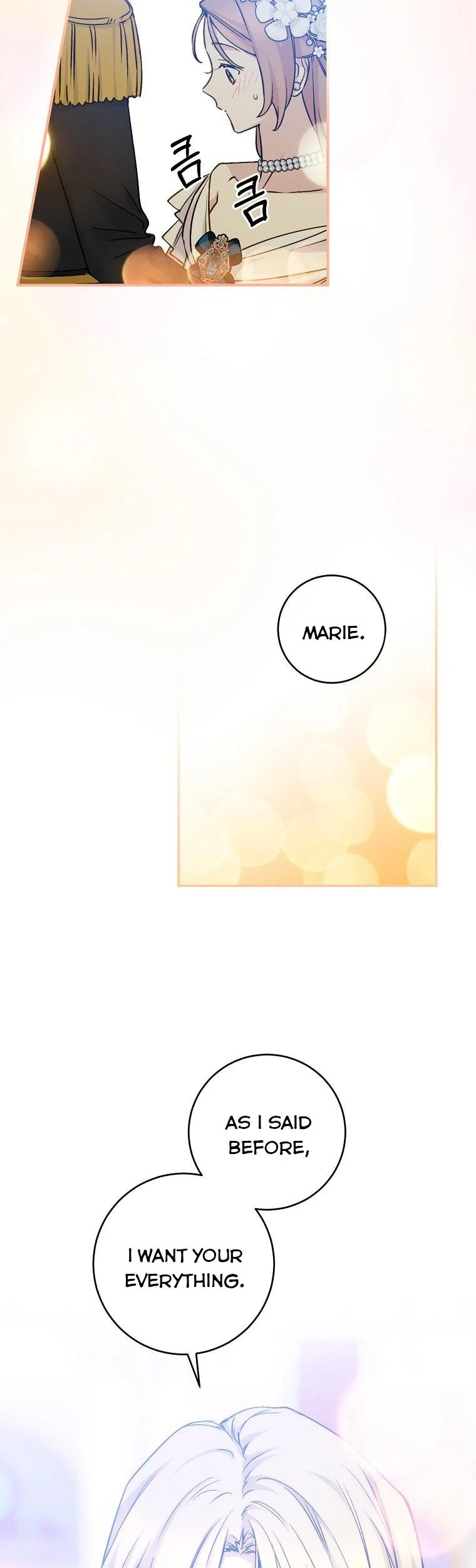 Read A Capable Maid Manga Online