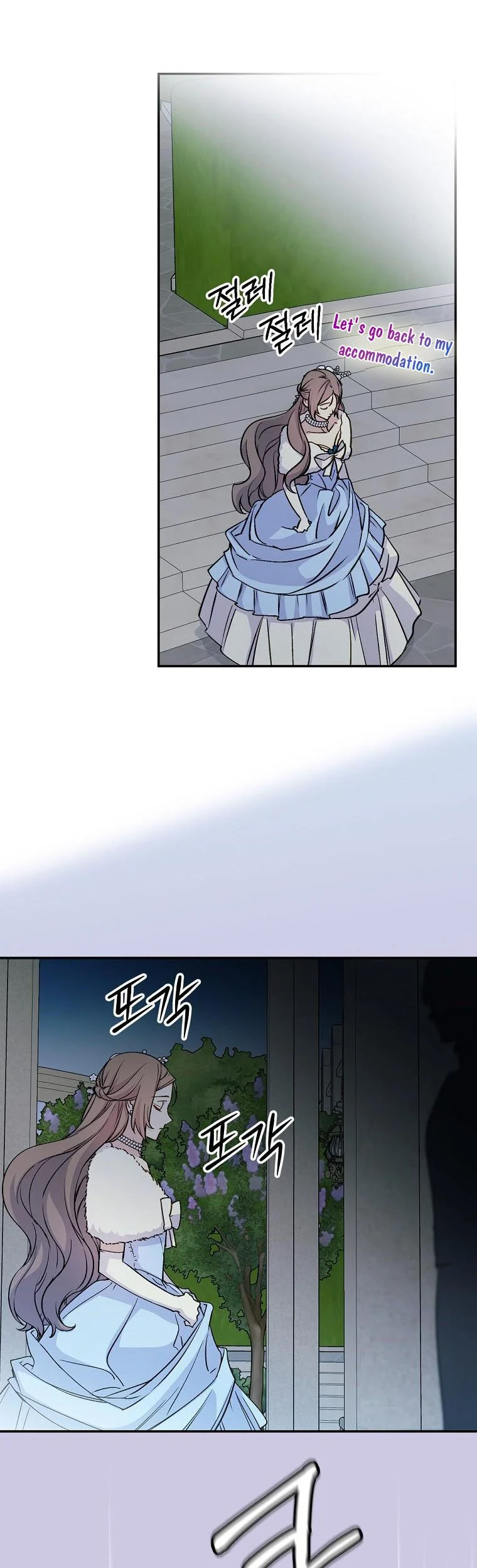 Read A Capable Maid Manga Online