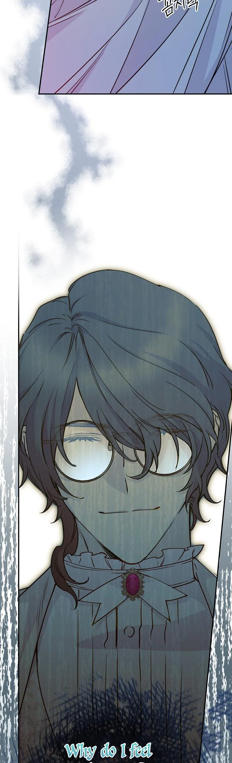 Read A Capable Maid Manga Online