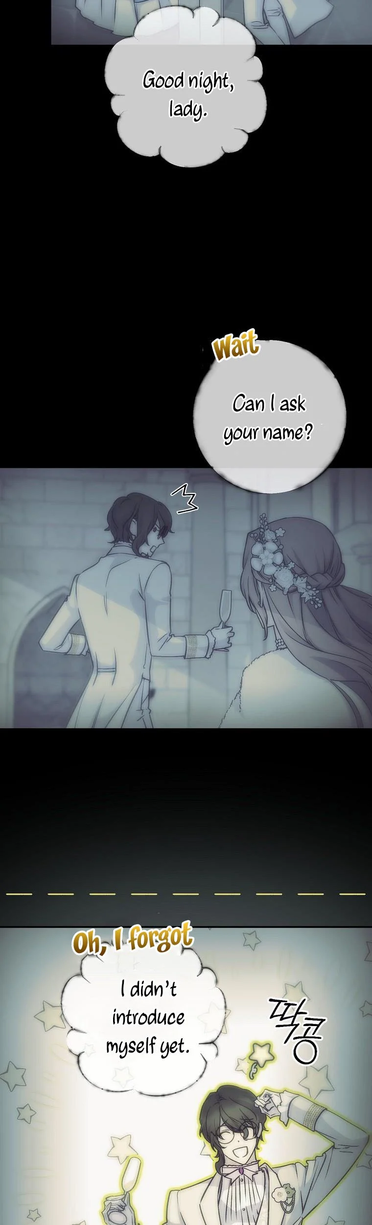 Read A Capable Maid Manga Online
