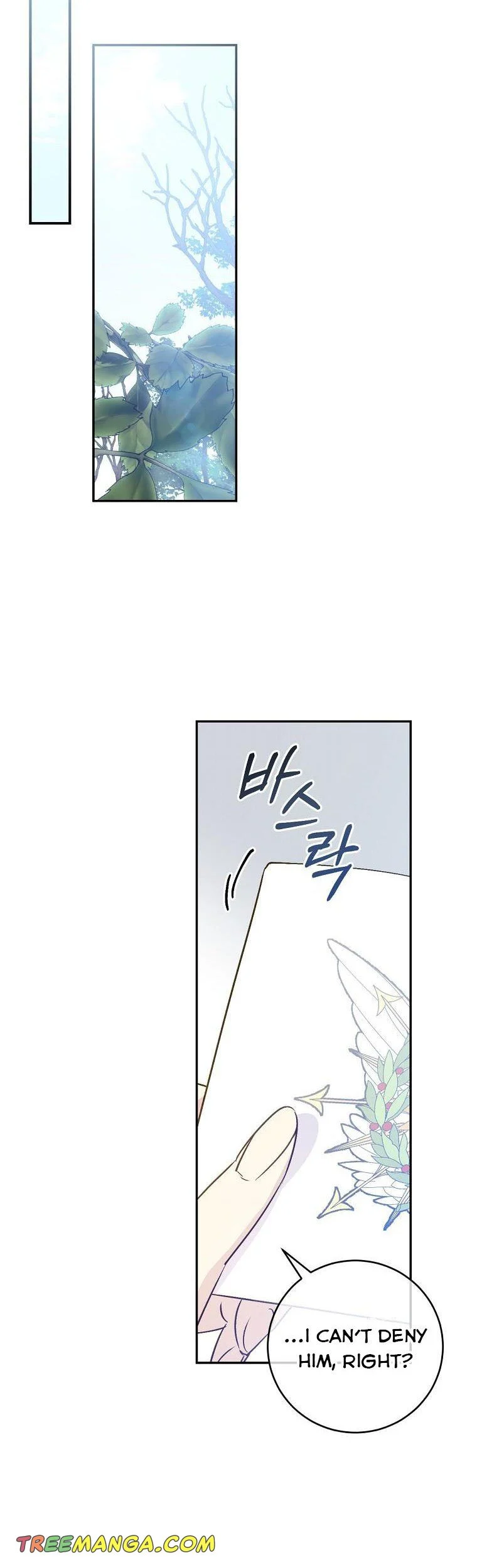 Read A Capable Maid Manga Online