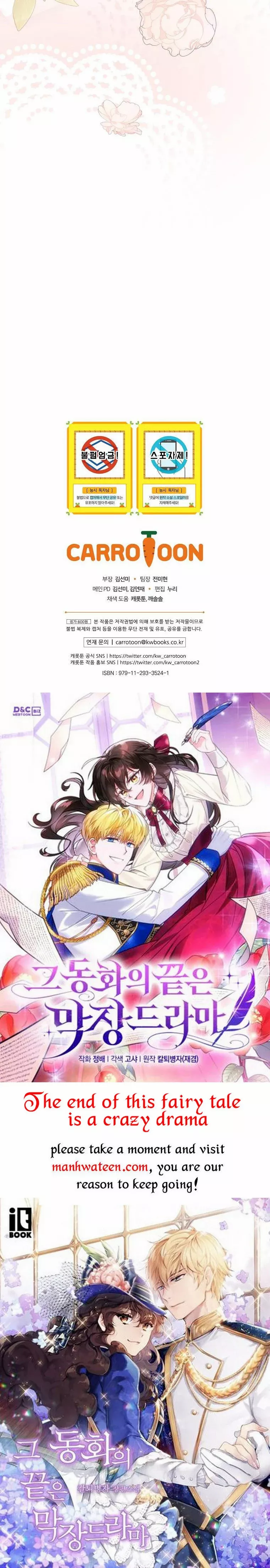 Read A Capable Maid Manga Online