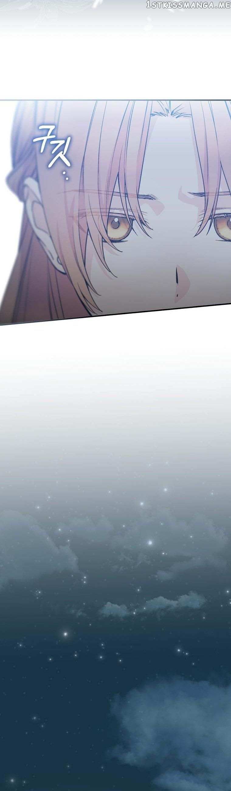 Read A Capable Maid Manga Online