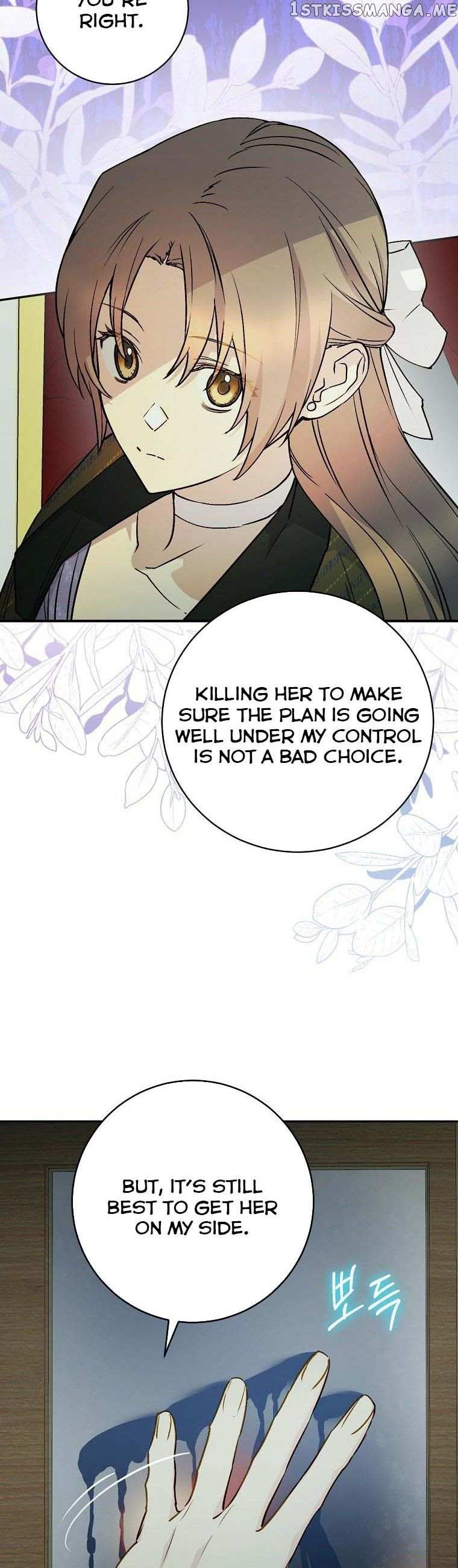 Read A Capable Maid Manga Online