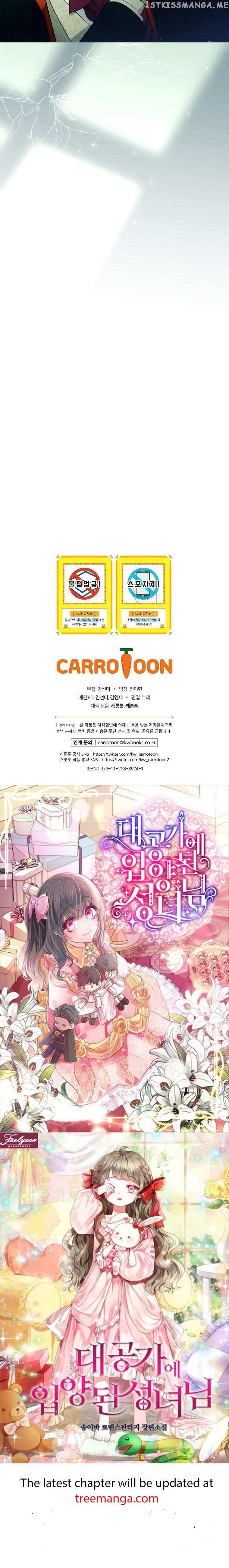 Read A Capable Maid Manga Online
