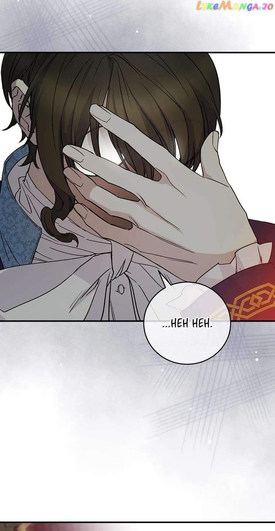 Read A Capable Maid Manga Online