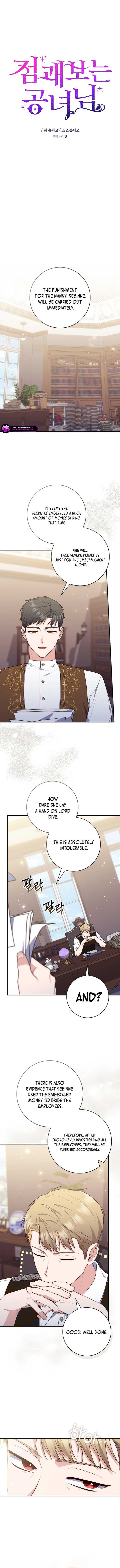 Read A Fortune-Telling Princess Manga Online