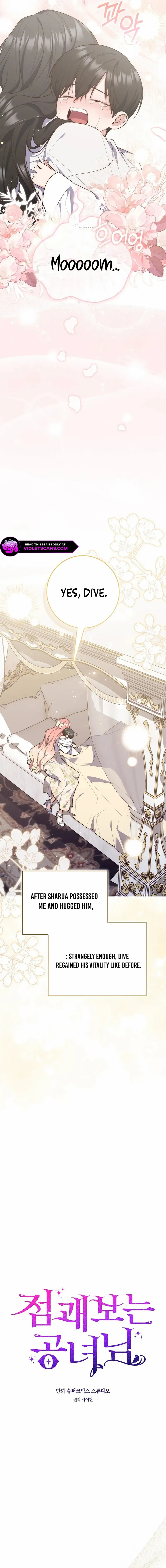 Read A Fortune-Telling Princess Manga Online