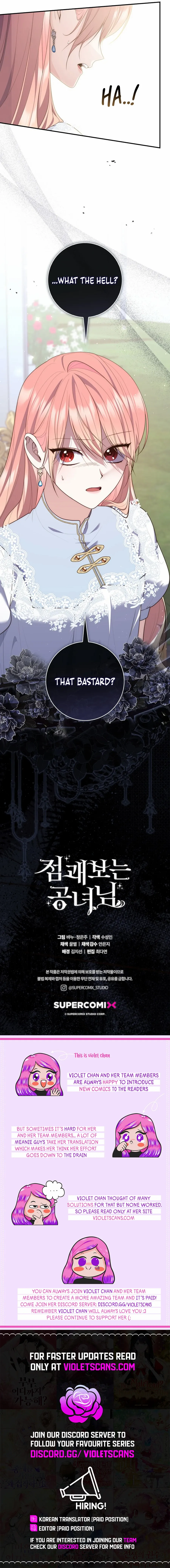 Read A Fortune-Telling Princess Manga Online