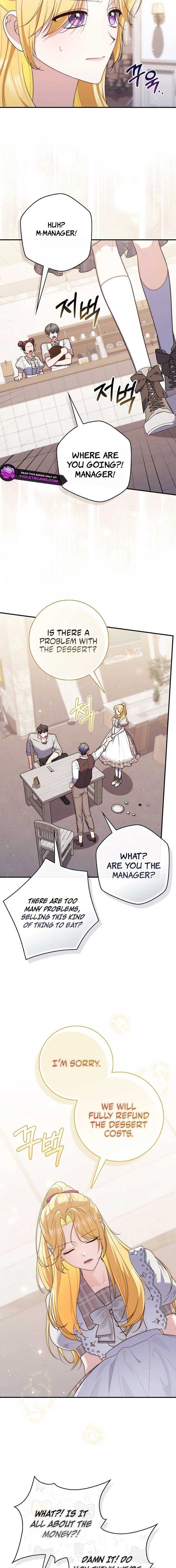 Read A Fortune-Telling Princess Manga Online