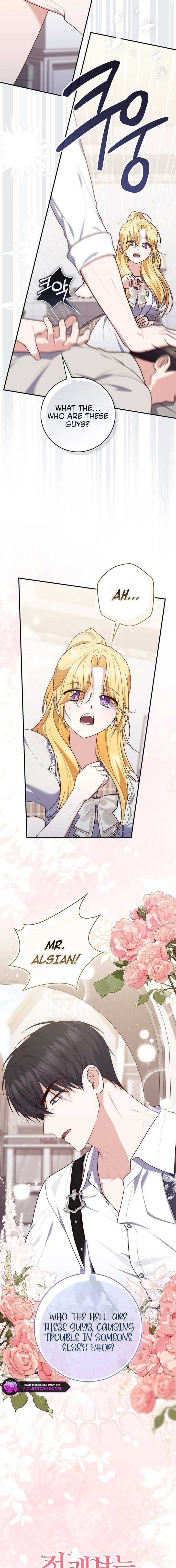 Read A Fortune-Telling Princess Manga Online