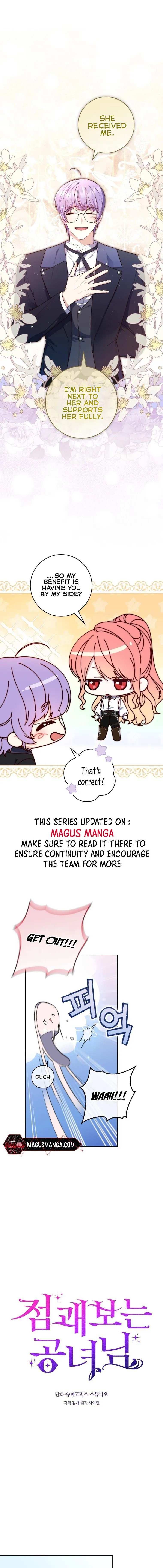 Read A Fortune-Telling Princess Manga Online
