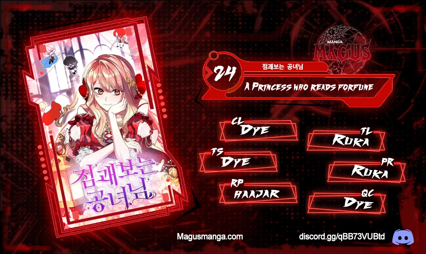 Read A Fortune-Telling Princess Manga Online