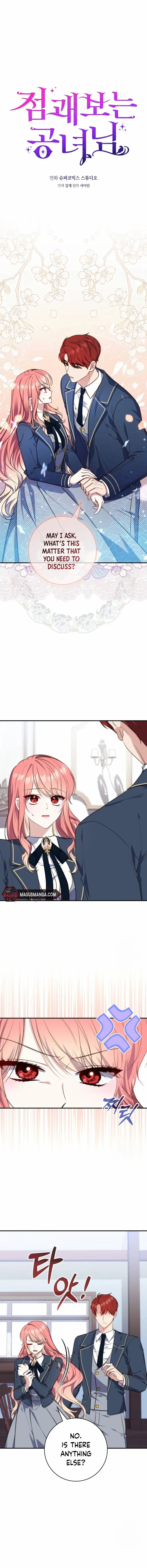 Read A Fortune-Telling Princess Manga Online