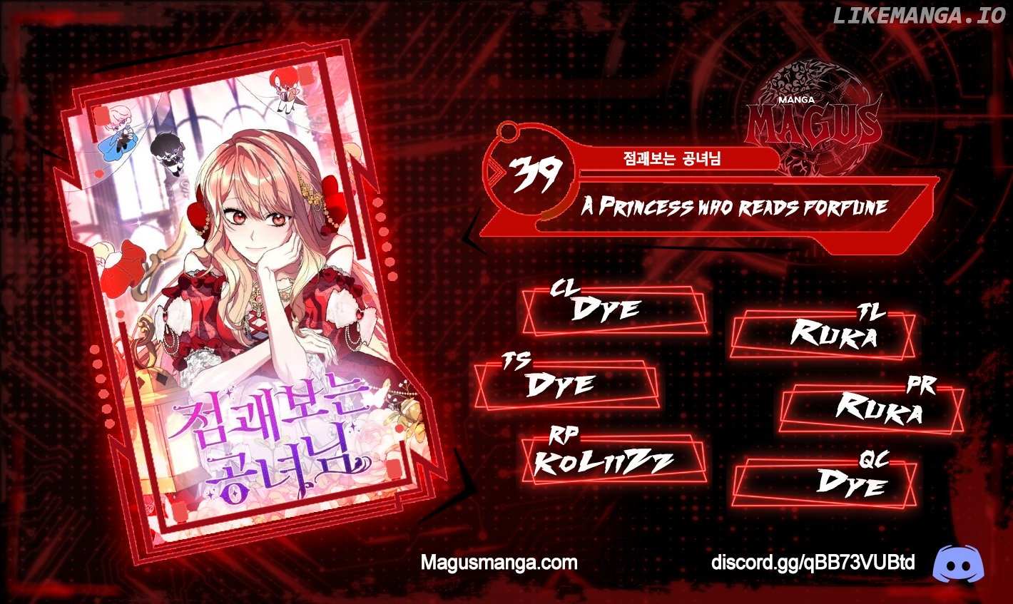 Read A Fortune-Telling Princess Manga Online
