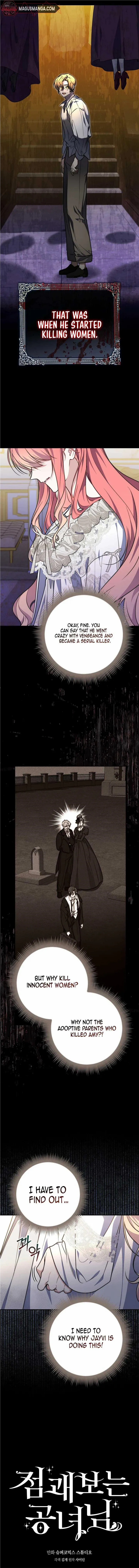 Read A Fortune-Telling Princess Manga Online
