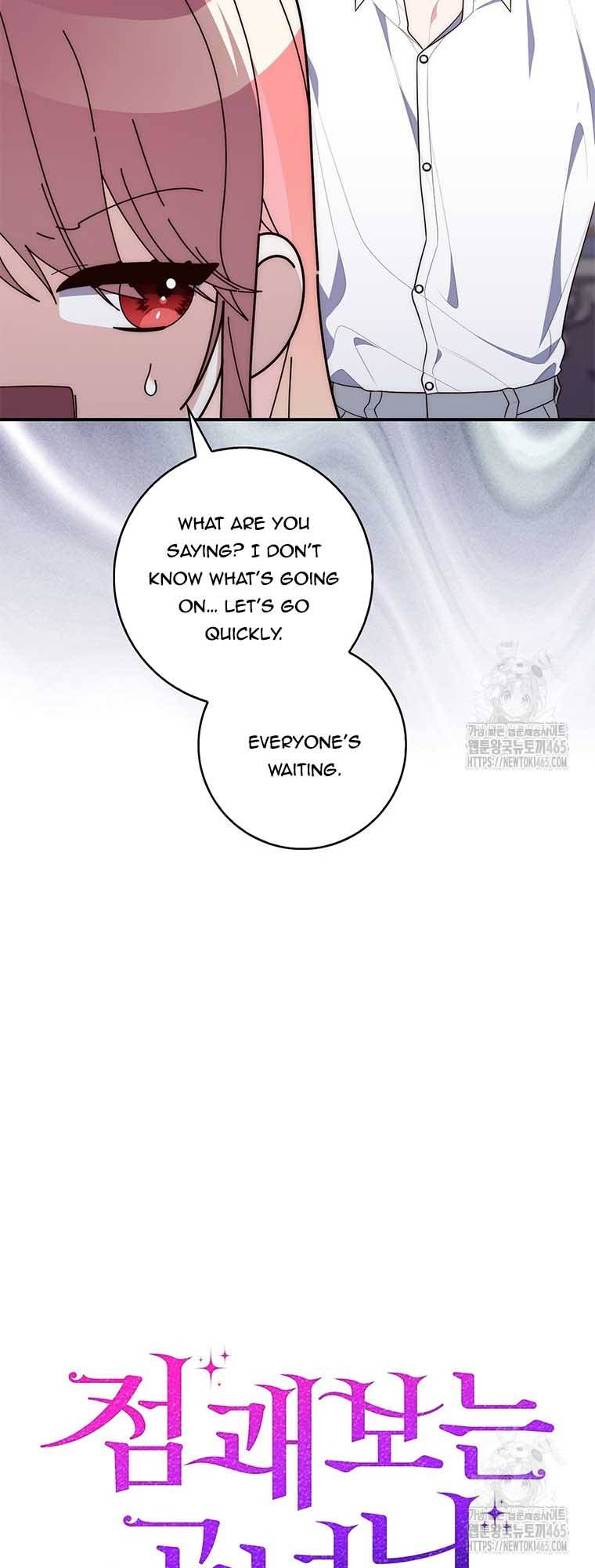 Read A Fortune-Telling Princess Manga Online
