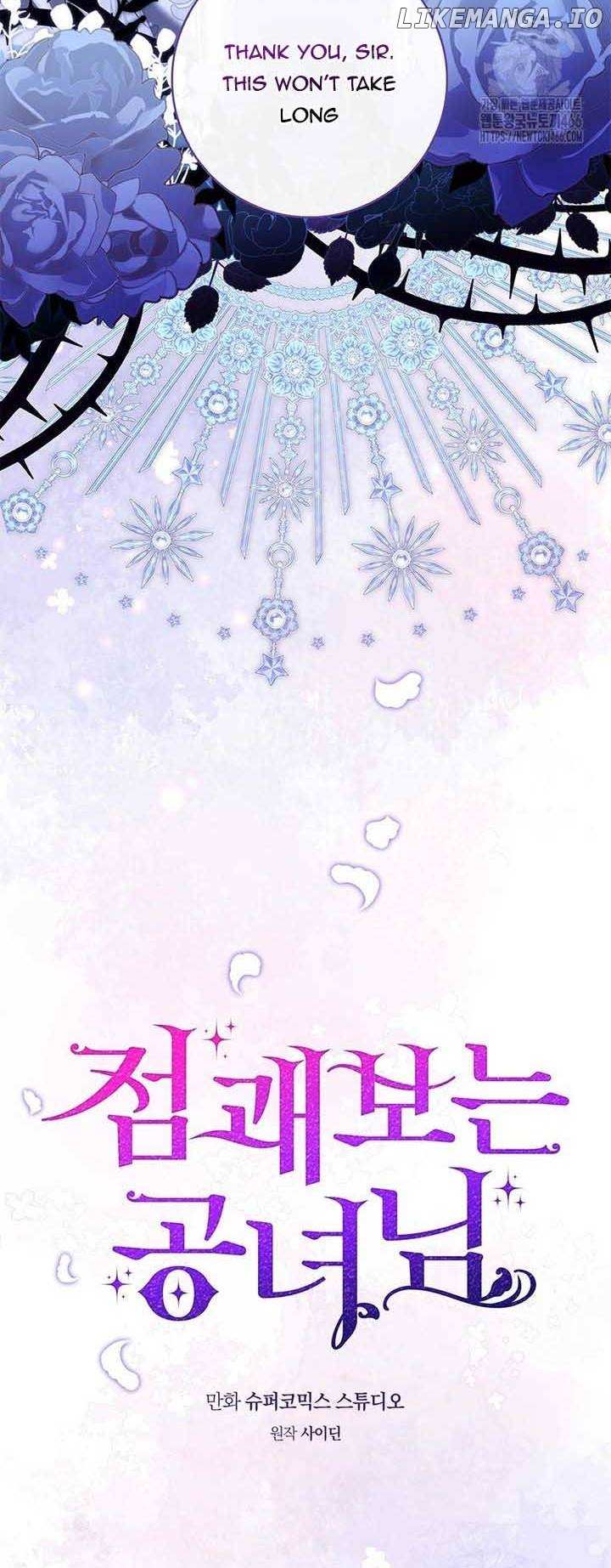 Read A Fortune-Telling Princess Manga Online