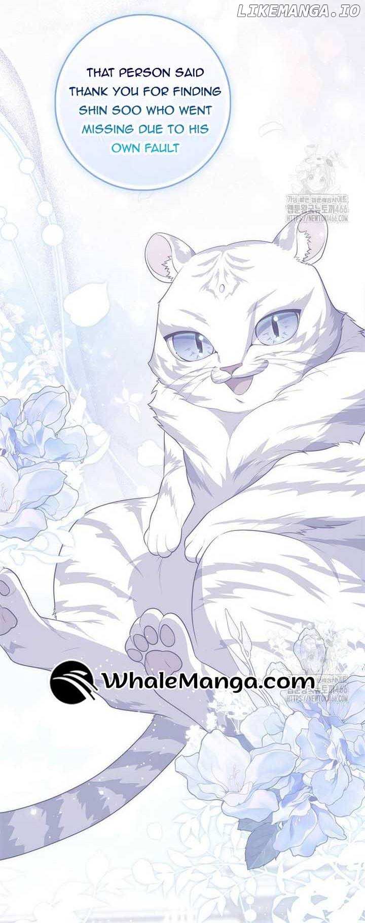 Read A Fortune-Telling Princess Manga Online