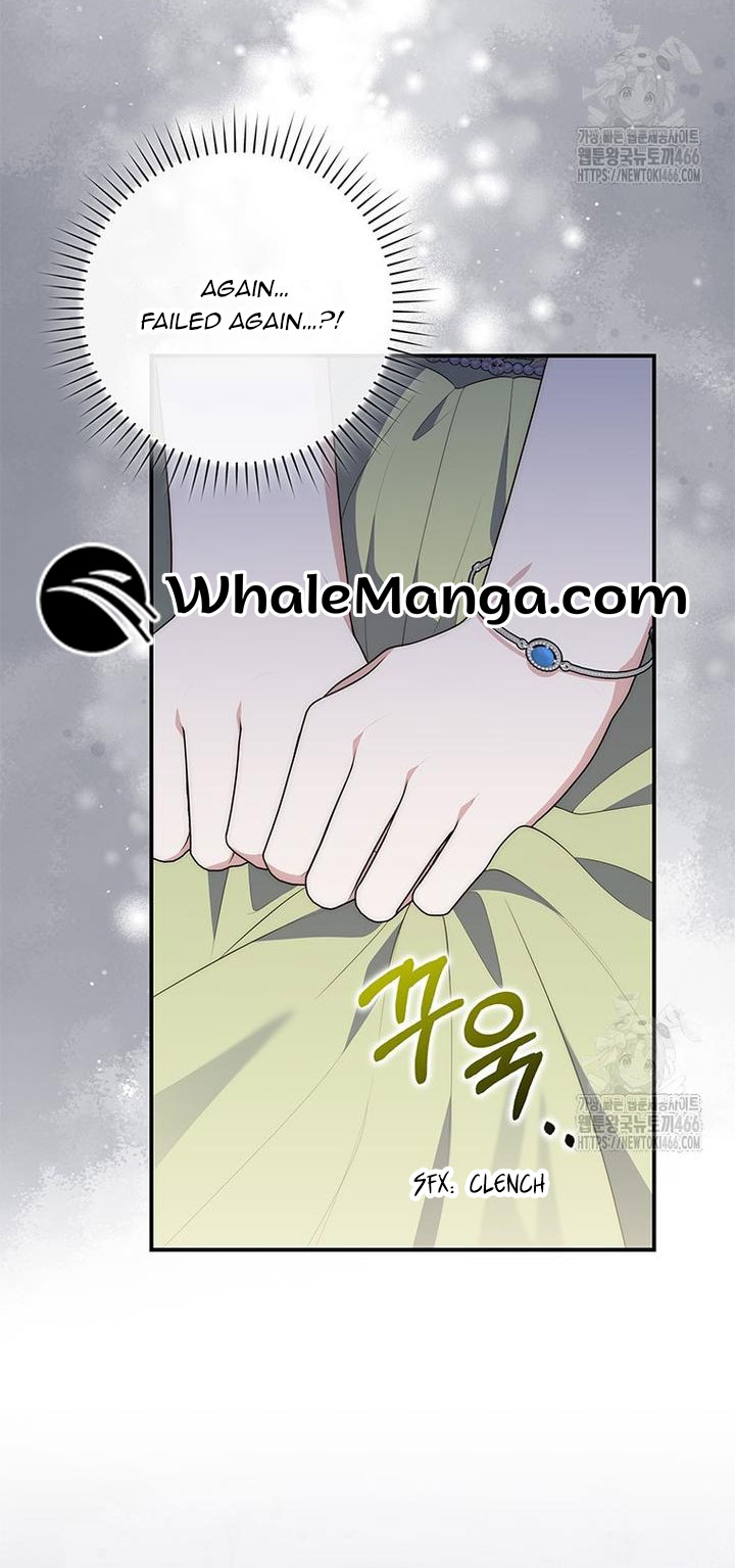 Read A Fortune-Telling Princess Manga Online