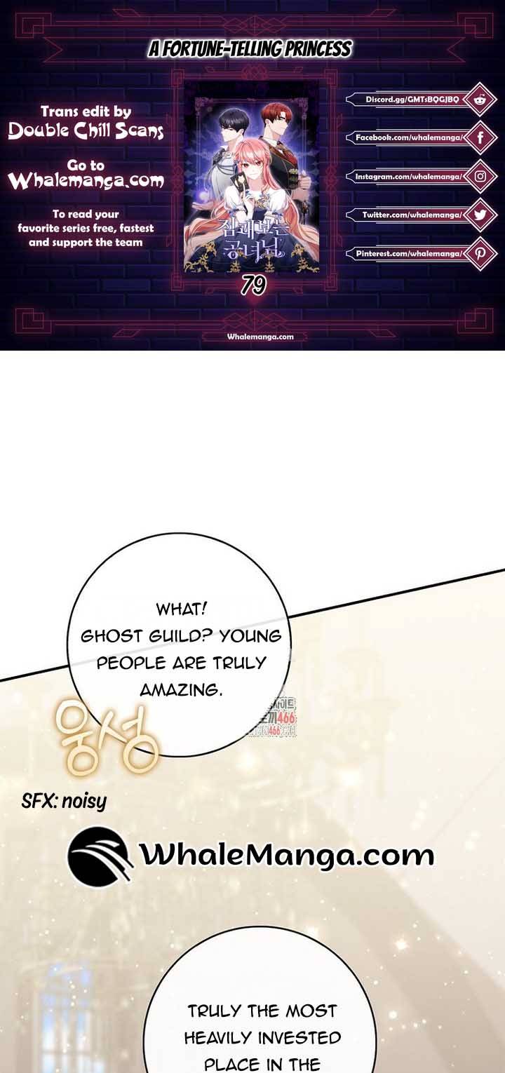 Read A Fortune-Telling Princess Manga Online