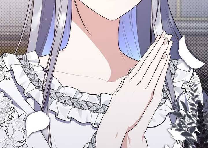 Read A Fortune-Telling Princess Manga Online