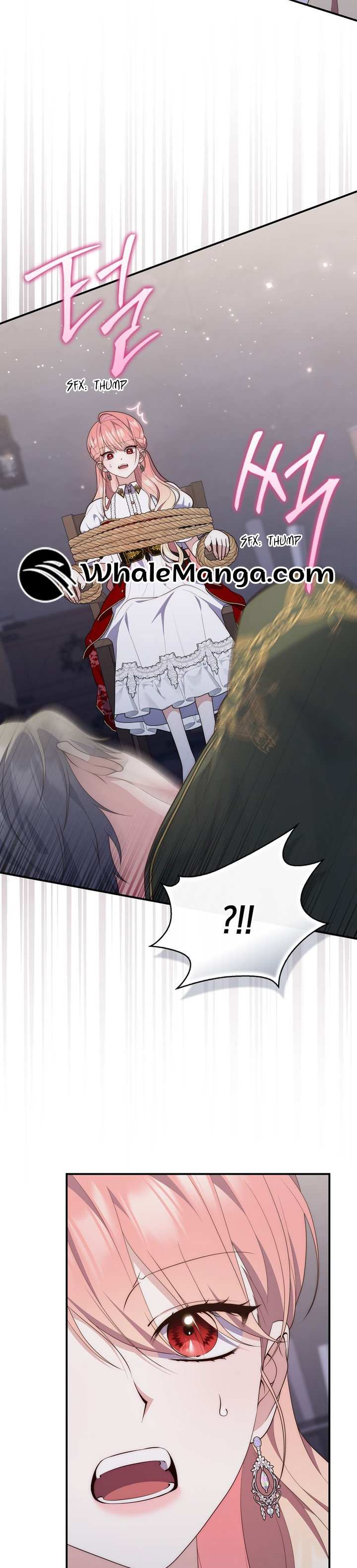 Read A Fortune-Telling Princess Manga Online