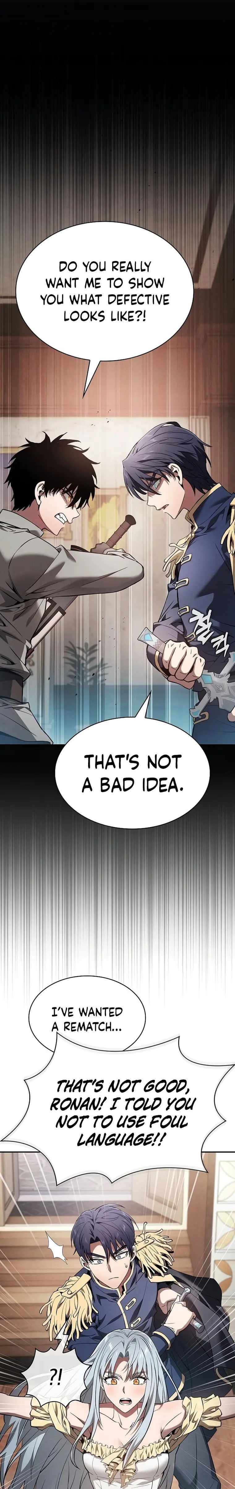 Read Academy’s Genius Swordsman Manga Online