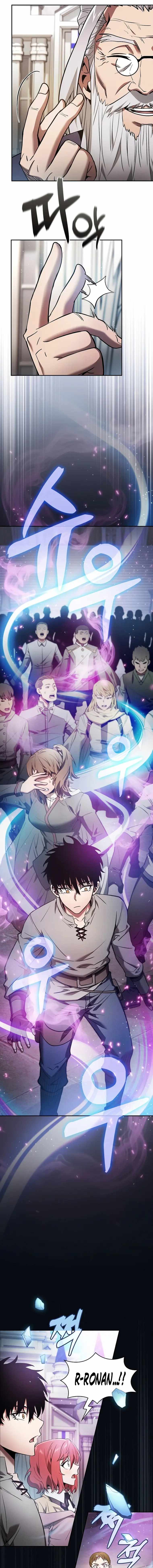 Read Academy’s Genius Swordsman Manga Online