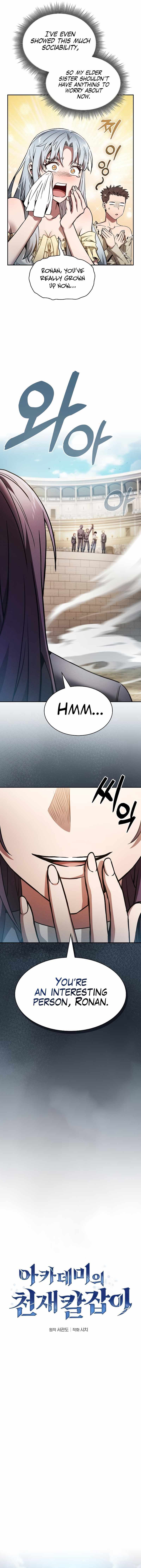 Read Academy’s Genius Swordsman Manga Online