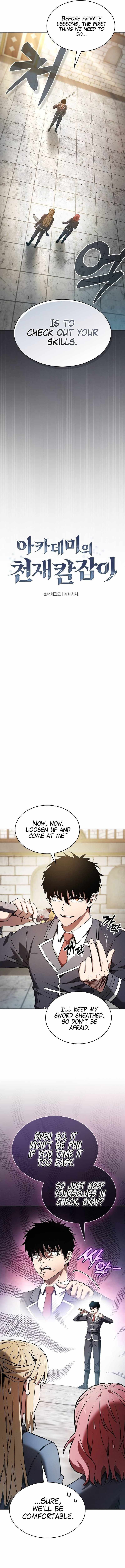 Read Academy’s Genius Swordsman Manga Online